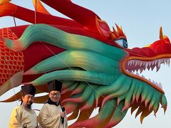 -中国翰园碑林