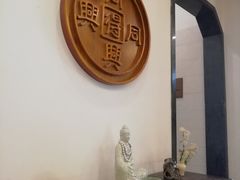 -同得兴面馆.苏式面.三虾面(园区店)
