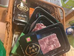 -锅圈食汇火锅烧烤食材超市(建材城西一里店)