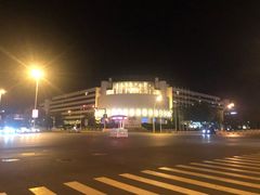 -天津水晶宫饭店