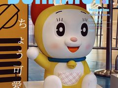 -大悦城(沈阳中街店)