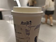 -唐沫茶兮(仓山万达金街店)