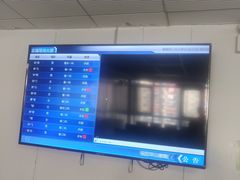 -安徽省第二人民医院(主院区)