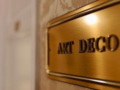 -内格雷斯科酒店