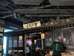 -苏乡兰亭·新派淮扬菜(吾悦广场店)