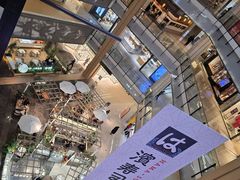 -凤凰汇购物中心