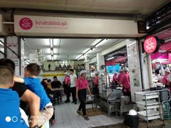 -红大哥水门鸡饭(總店)