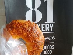 -81BAKERY(大学路店)