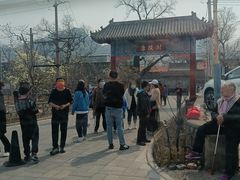 -康陵正德春饼宴26号