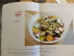 -朵朵开素食餐厅(后宰门街店)