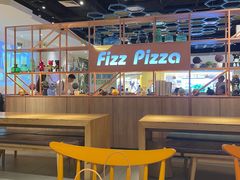 -菲滋意式餐厅(西溪印象城店)