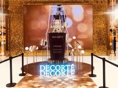 -新世界大丸百货