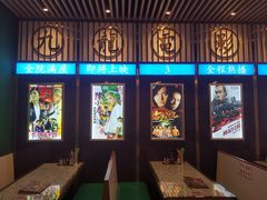 -七爷清汤腩·港式餐厅(金狮广场店)