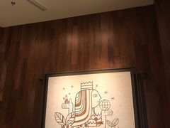 -星巴克(凯德晶萃店)