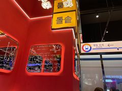 -西塔喜稻石锅米饭(太原街店)
