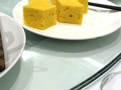 黄金糕-皇厨荣升名厨家宴.赣州客家菜(金鹏怡和园店)
