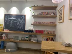 -正南齐北·老街糯米团(洪崖洞店)