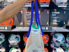 -迪卡侬(民族东店)