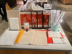 -方所(华润万象城店)