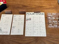 -溯洄咖啡VORTEX COFFEE