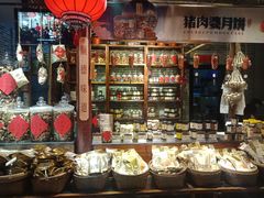 -猪肉婆私房菜(容桂总店)