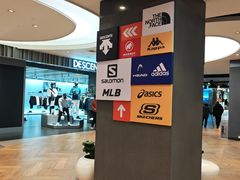 -松雷商业(南岗店)