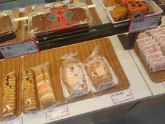 -金凤成祥(白广路店)