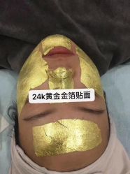 点击看大图 -IDEA·艾蒂尔科技美肤·日式美甲美睫集合店