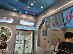 -DQ·蛋糕·冰淇淋(通州万达店)