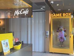 -麦当劳(中二横路店)