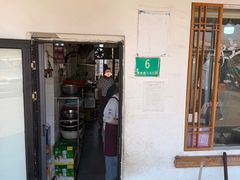 -林家饭店(新林公路店)