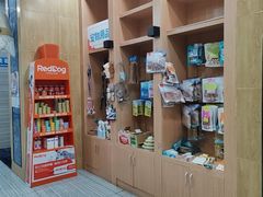 -瑞派名望志远动物医院·猫科·內科·异宠专科(直港大道店)