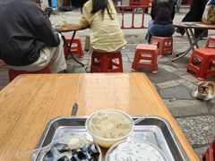 -贤兴甜汤
