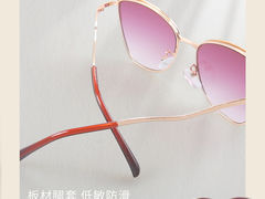 -锦泉眼视光中心(海珠广场店)