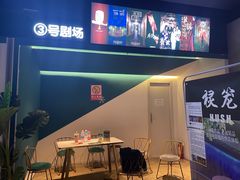 -棂笼·深度沉浸密室(武汉旗舰店)