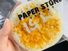 软心芝士米面包-PAPER STONE BAKERY(天环店)