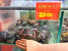 -大茄来海鲜餐厅(亚洲城分行)