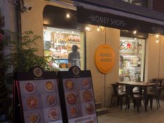 -Money Shops(愚园路店)