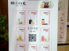 -爱沫电影·switch游戏(浦西万达店)