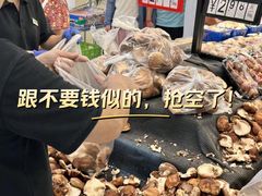 -北京华联购物中心(天通苑店)