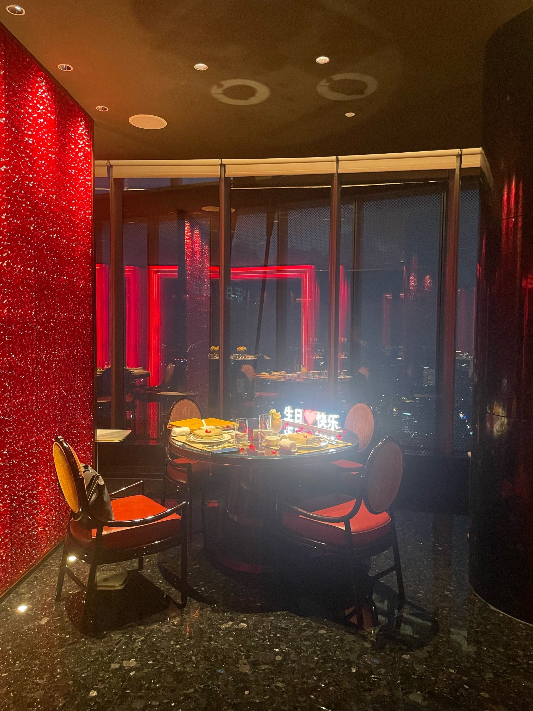 云端餐厅