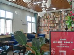 大堂-中医药大学-老3楼餐厅