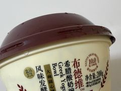 -盒马鲜生(岭南新世界店)