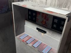 -Xcape异时刻密室逃脱魔法互动(瑞虹天地太阳宫店)
