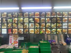 -宫廷糕点铺(建设路店)