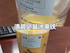 -安徽大学(磬苑校区)