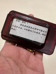 -北京美中宜和北三环妇儿医院
