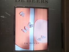 -DE BEERS 戴比尔斯(上海国金中心店)