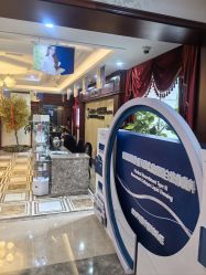 -南京医科大学友谊整形外科医院