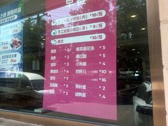 -银村街家常菜·早点·粥饼(北线阁店)